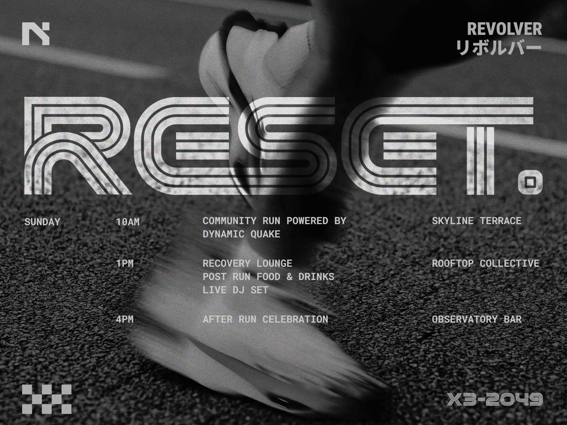 RESCI event poster typography created with KEHRA multiform sport display font featuring futuristic multiline lettering for sports events and race branding