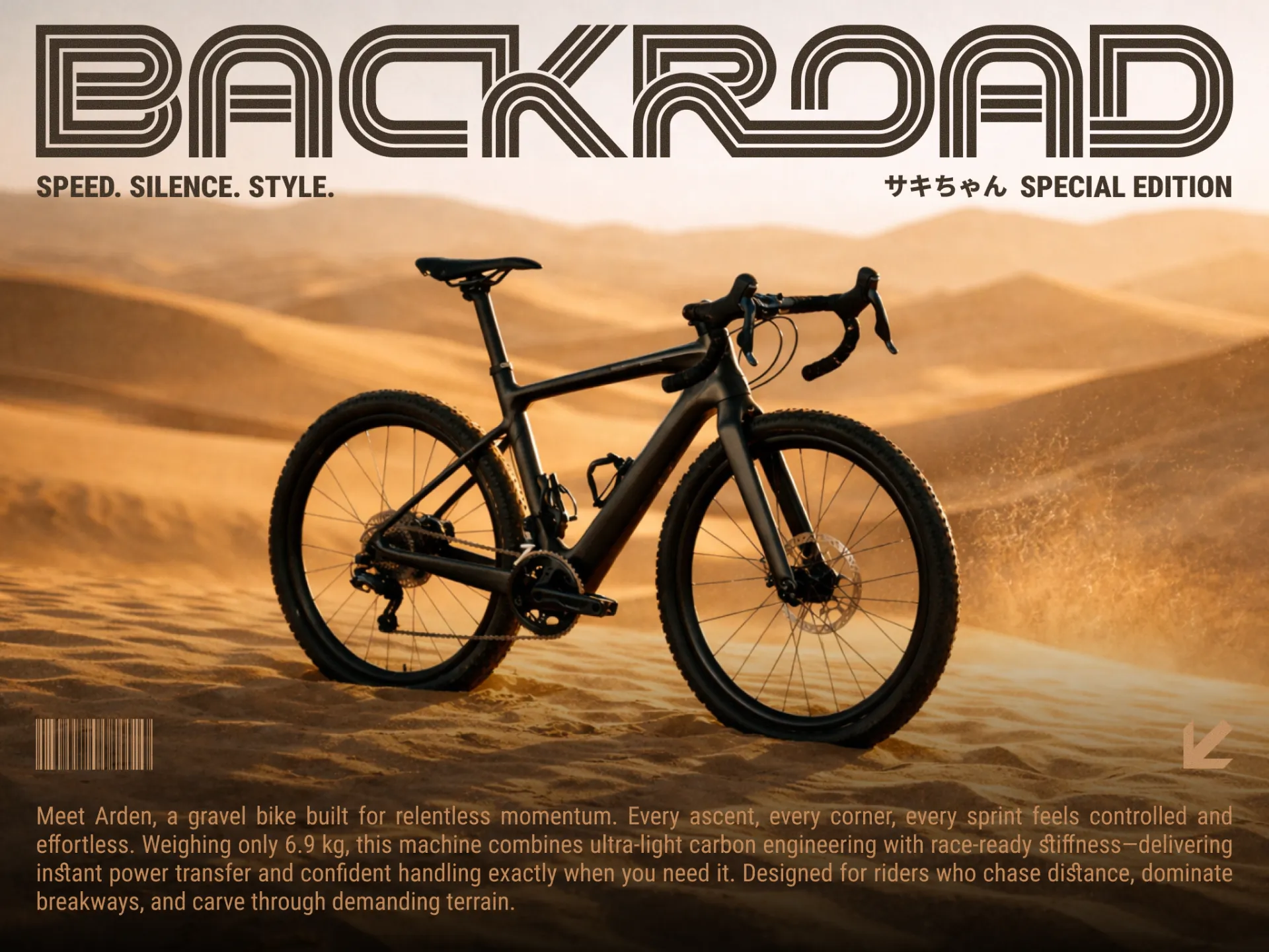 Backroad bicycle advertising typography created with KEHRA multiform sport display font showcasing modern sports branding and multiline lettering